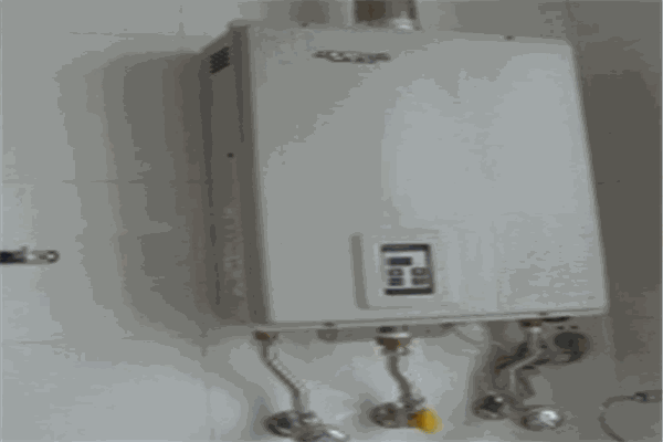 尤斯福家暖热水器